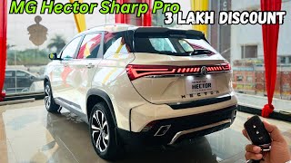 Bumper Discount 😍 MG Hector Sharp Pro Full Details Review ✅ Price amp Features ❤️ Features Loaded [upl. by Tirzah]