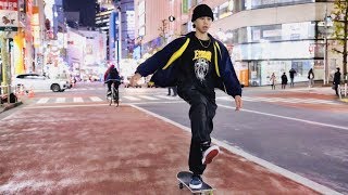 JAPAN STREET CULTURE LIFE [upl. by Ahsenaj]