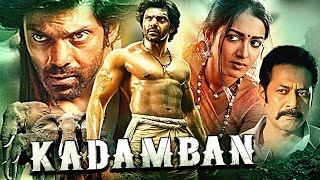 Kadamban  Arya amp Catherine Tresa Blockbuster South Action Hindi Dubbed Movie  Deepraj Rana [upl. by Meara]