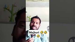 Happy diwali tomy sir funny roste comedy funnyrost comedymoments jokes [upl. by Ayotas734]