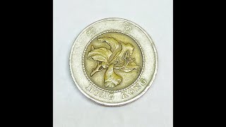 Hong Kong ten dollars Bimetallic Coin 1994 [upl. by Voss]