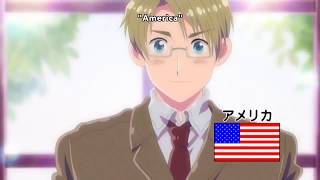 Hetalia Axis Powers EP1 [upl. by Yulma]