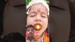 Kanha Mitti khaya hai shorts reaction kanha [upl. by Lorrie521]