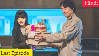 Last Episode • Doubt2024 Korean Drama Season 1 Episode 10 Explained In Hindi  Ending Explained [upl. by Franza413]