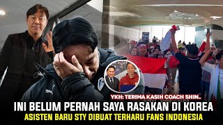 BIKIN HARU Disambut Fans Timnas Asisten Baru STY Dibuat Sangat Terharu • PSSI Fasilitasi Timnas [upl. by Nimrak]