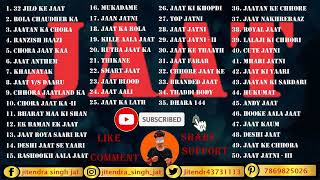 Jaat Song Khasa Aala Chahar Dj Remix Hard Bass  Latest Haryanvi Songs Haryanvi 2022 Dj Remix [upl. by Gelasias]