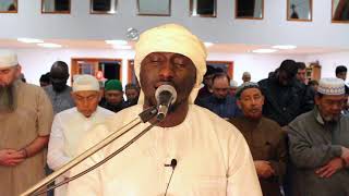 Night 10  Ramadan 2018  Soninke African Tone  Yusuf 1  Ar Rad 18  Sheikh Omar Jabbie [upl. by Nnovahs]