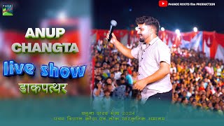 The Best Moments from Anoop Changtas Live Show 2024 [upl. by Anirahtak]