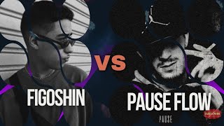 PAUSE VS FIGOSHIN  FULL BEEF 🔥 OLDBUTNAAAR🔥 [upl. by Adamok69]