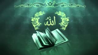 Surah 18 AlKahf Sheikh Maher Al Muaiqly 22  سورة الكهف [upl. by Leahcimal]