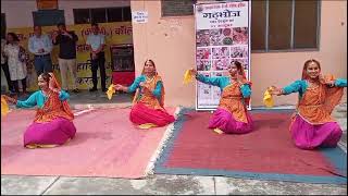 college function on gadbhoj part 3 [upl. by Ennaeed24]