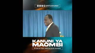 KANUNI YA MAOMBI Mtume na Nabii Josephat Elias Mwingira [upl. by Aldis]