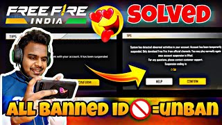 😱Suspendஆன ID🤔இப்படி RECOVER பண்ணலாமாvrsgamerfffreefireidbansuspendidfreefireindia [upl. by Reina]