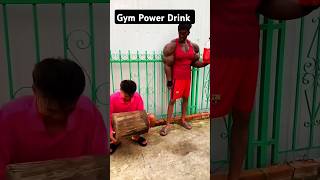 Gym power drink gym power strong bodybuilding shorts funny youtubeshorts [upl. by Kyl39]