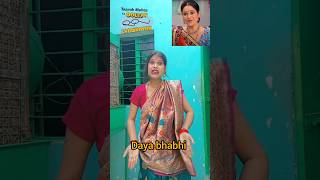 Chhoti si baat Tarak Mehta ka ulta chashma ✅😁  shorts trending Kalpanabindasslife [upl. by Eirrotal]