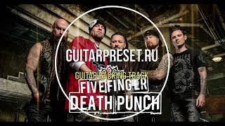 Five Finger Death Punch  Blue On Black BASS GUITAR BACKING TRACK WITH VOCALS [upl. by Ob]