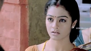 Naduvula Konjam Pakkatha Kaanom 2012 Tamil Movie Part 14  Vijay Sethupathi Gayathrii [upl. by Laved]