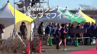 第８回東京・赤羽ハーフマラソン大会 １０ｋｍ 他 [upl. by Zipnick]