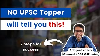 These 14 minutes can save 2 years of UPSC prep [upl. by Yentruocal]