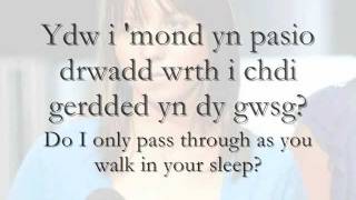 Barod  Meinir Gwilym geiriau  lyrics [upl. by Ahsit]