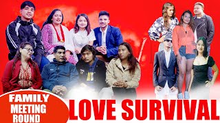 Blind Date  Love survival  FAMILY MEETING ROUND [upl. by Sainana]