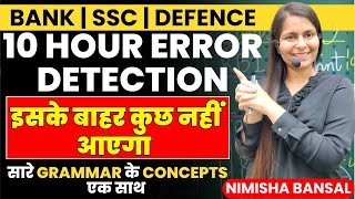 10 hour Error Detection  SSC  BANK  सबसे Important Grammar Rules  Nimisha Bansal [upl. by Nila]