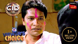 CID Holi Dhamaka  CID Bengali  Full Episode  1 May 2024 [upl. by Eejan981]