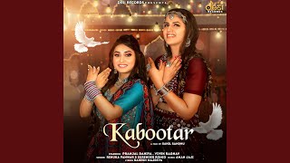 Kabootar [upl. by Grover172]