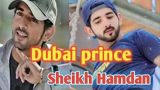 Dubai crown prince Sheikh Hamdan life style [upl. by Nonnek]