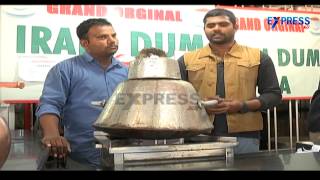 Food Yatra  Grand Original Irani Dum Tea at Madhapur  Express TV [upl. by Lira]