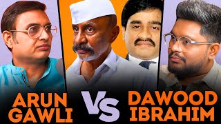 Mumbais DADDY Arun Gawli Was Scared Of Dawood Ibrahim amp Vijay Salaskar [upl. by Eiuqnom663]