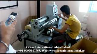 Mini BOPP Cutting Slitting Machine [upl. by Ahsenrac930]