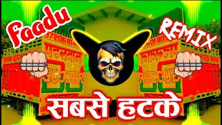 Bhirad Lad gi Song Dj Remix Masoom Sharma  Bass King  Full Vibration Mixraju dj kasganj [upl. by Melissa]