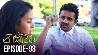 Nirasha  Episode 98  සතියේ දිනවල රාත්‍රී 0830 ට  20190419  ITN [upl. by Quincey925]