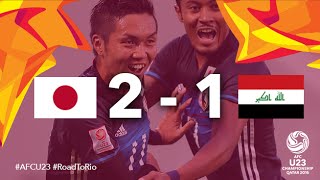 JAPAN vs IRAQ AFC U23 Championship 2016 Semi Final [upl. by Kuster645]