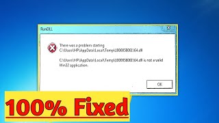 RunDLL Error Fix in Windows 7 81 Windows 10 [upl. by Pitt]