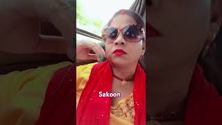 Sakoon♥️♥️♥️♥️♥️ lovelines lovelineshayari shayari truelove love [upl. by Banky]