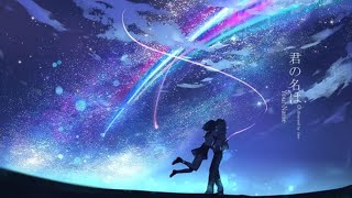 【너의 이름은】황혼의 시간 미츠하 테마 로파이🎧 Kimi no Na Wa Lofi [upl. by Atok]