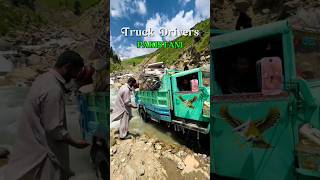 Truck Driver Pakistani 🤍😬♥️ trending pakistanitruckdriversubscribenow usmanofficial viralvideo [upl. by Aman829]