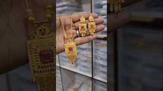 new dizain gold mangalsutra earings set  please subscribe  priya jwelary fashion ❤️ [upl. by Melar933]