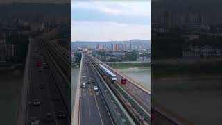 Chongqing city and their monorail 🚝🌆❤️📸🇨🇳 publictransport chinarailway [upl. by Jerrome]