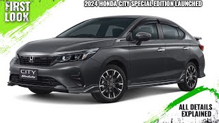 2024 Honda City Special Edition Launch Globally  Gets New Colour Alloys Dashcam And More Changes [upl. by Hays]