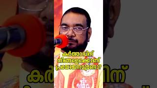 എന്റെ ദാസന് ചുറ്റും വേലികെട്ടി  Kreupasanam  Fr VP Joseph [upl. by Oicanata]