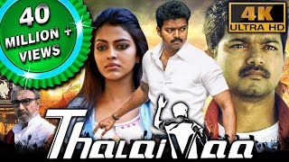 Thalaivaa 4K ULTRA HD  Full Hindi Dubbed Movie  Vijay Amala Paul Sathyaraj Abhimanyu Singh [upl. by Yllib680]