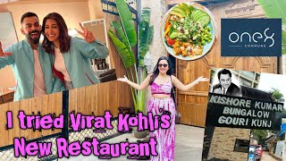 Testing Virat Kohli’s Restaurant In Juhu  Sixer ya Googly 🤪 Find out  Garima’s Good Life [upl. by Aihseken245]