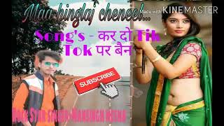 SingerMansingh 🎵 meena  New songs 🎶 2020 tik tok per Ben lga So India 💯👍 [upl. by Anazraf]