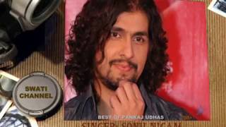 CHOOM KAR MADH BHARI AANKHON SE  Singer Sonu Nigam [upl. by Terrab]