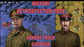 KOKODA TRACK CAMPAIGN  HISTORY RETROSPECTION  World Conquerer 4 Event Normal amp Hard [upl. by Turro582]