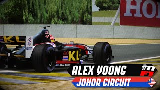 Alex Yoong  Minardi 2002  Johor Circuit [upl. by Lrem]