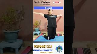 Yoga for a Calm Mind  Simple Ways to Relax  Find Peace ytshorts treanding yogaathome shorts [upl. by Lidaa346]